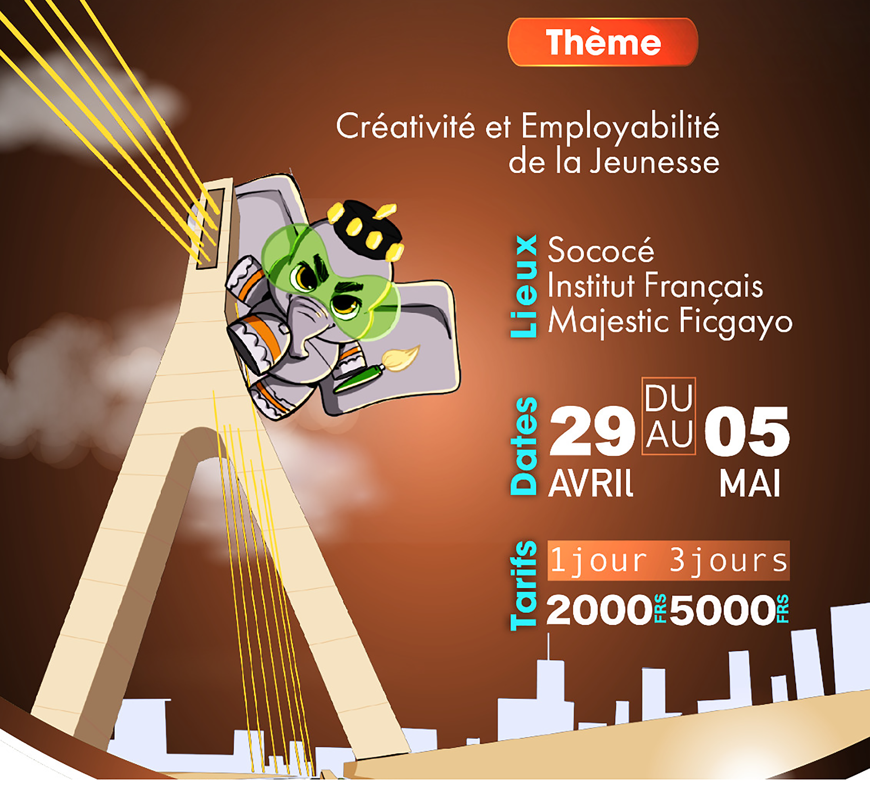 Image Catalogue Afrikatoon